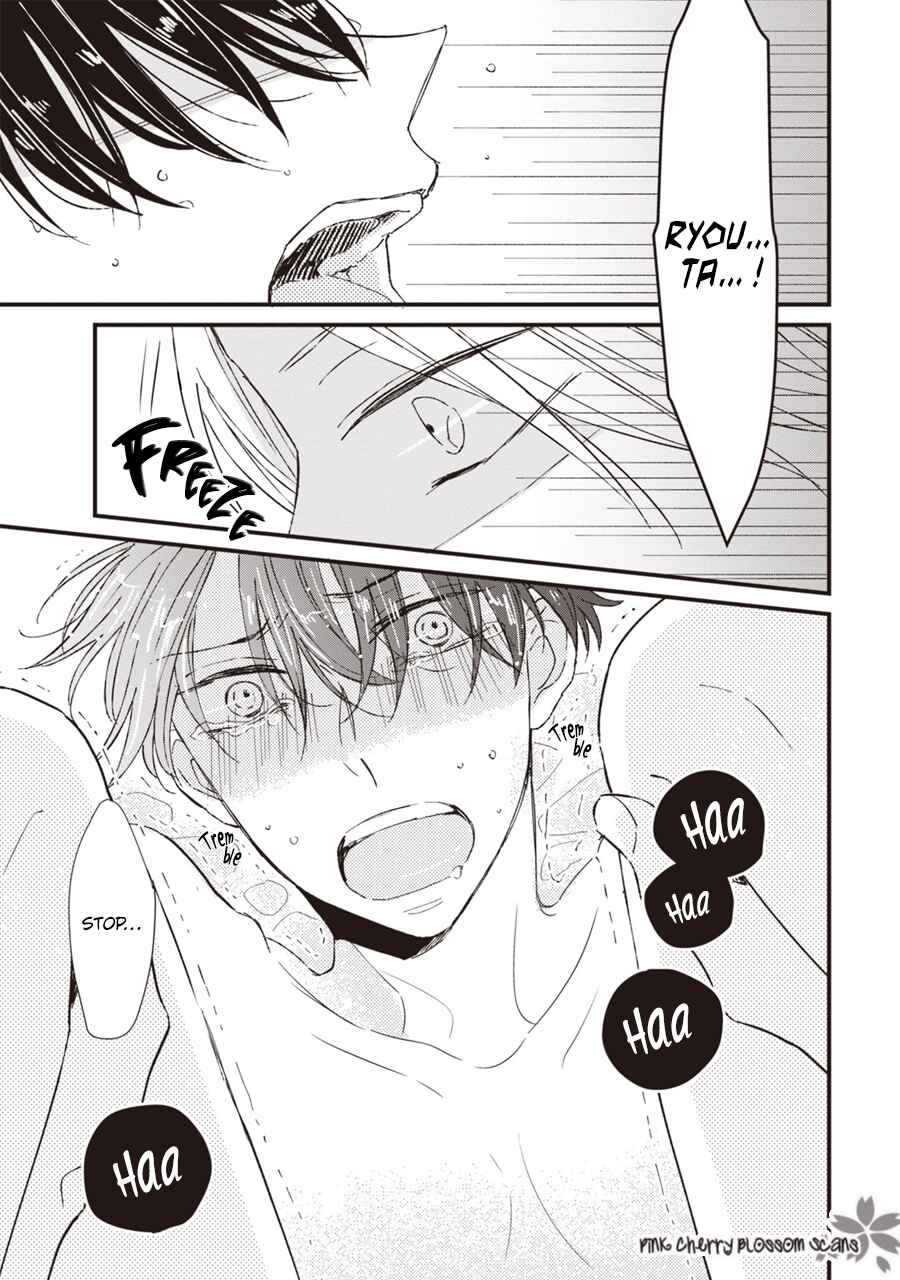 Page 8 Chapter 2 Kimi wa Alpha