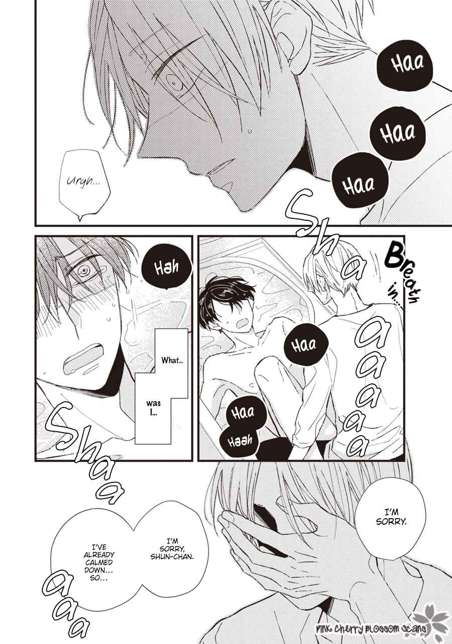Page 9 Chapter 2 Kimi wa Alpha