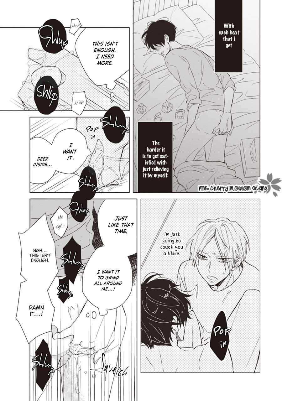 Page 10 Chapter 3 Kimi wa Alpha
