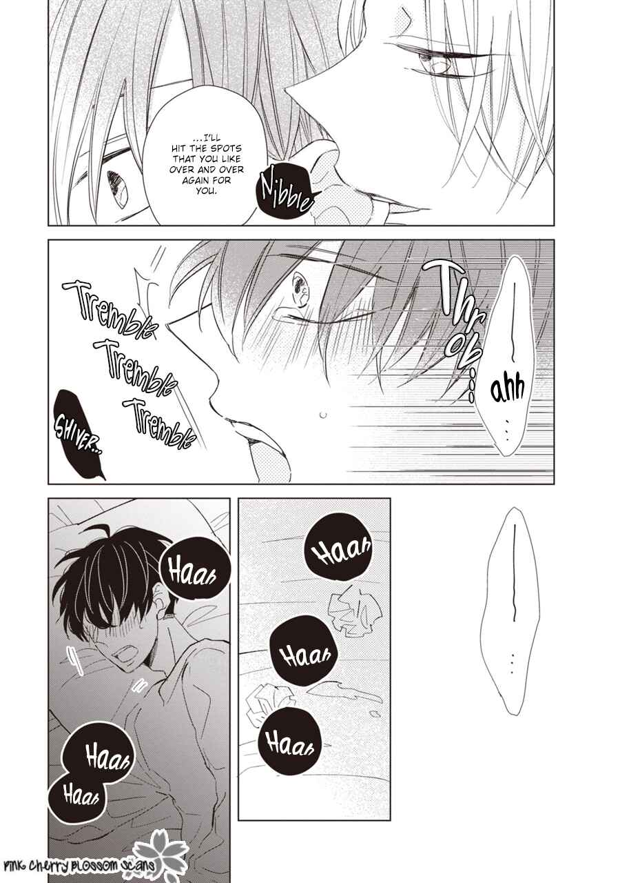 Page 13 Chapter 3 Kimi wa Alpha