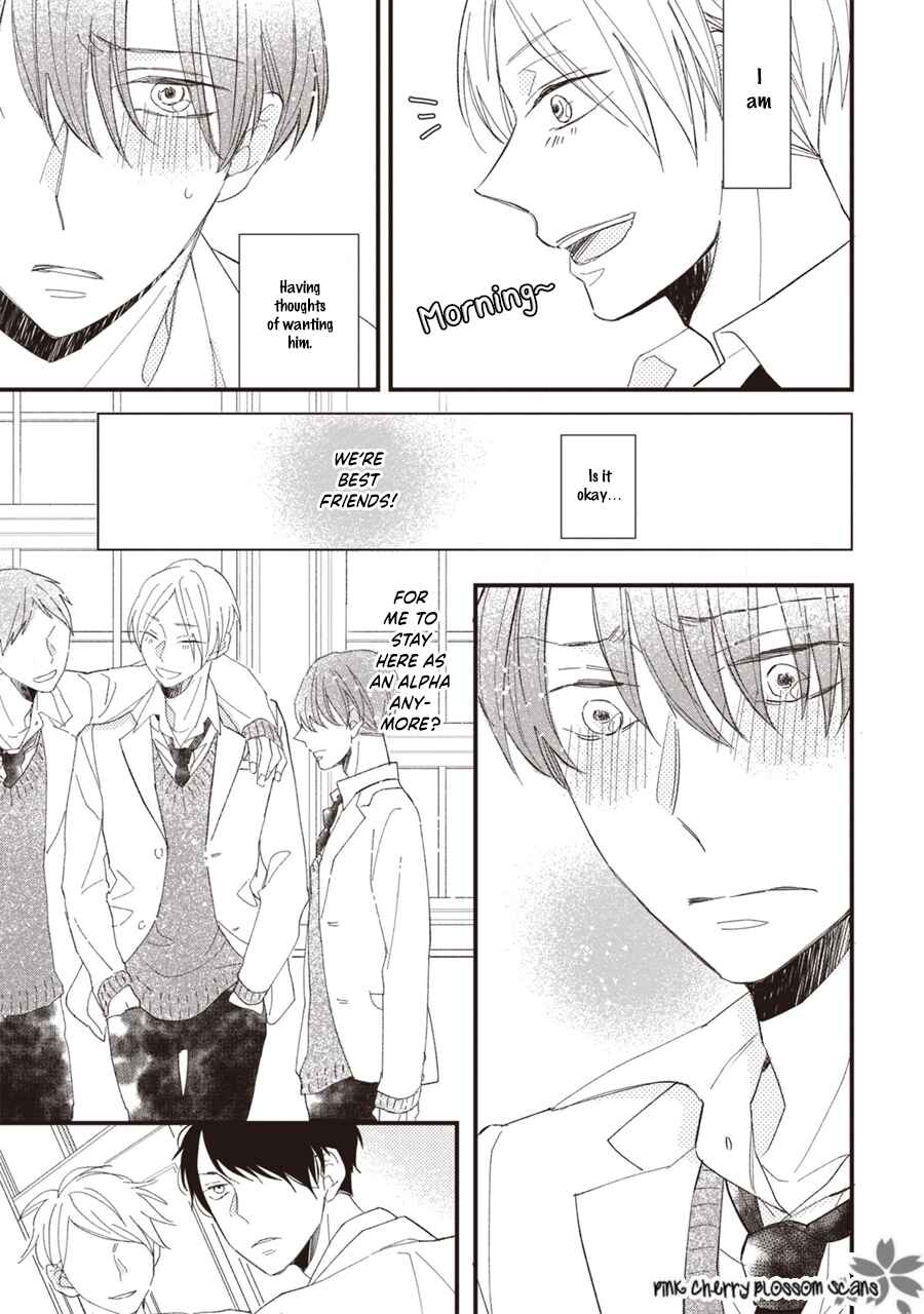 Page 16 Chapter 3 Kimi wa Alpha