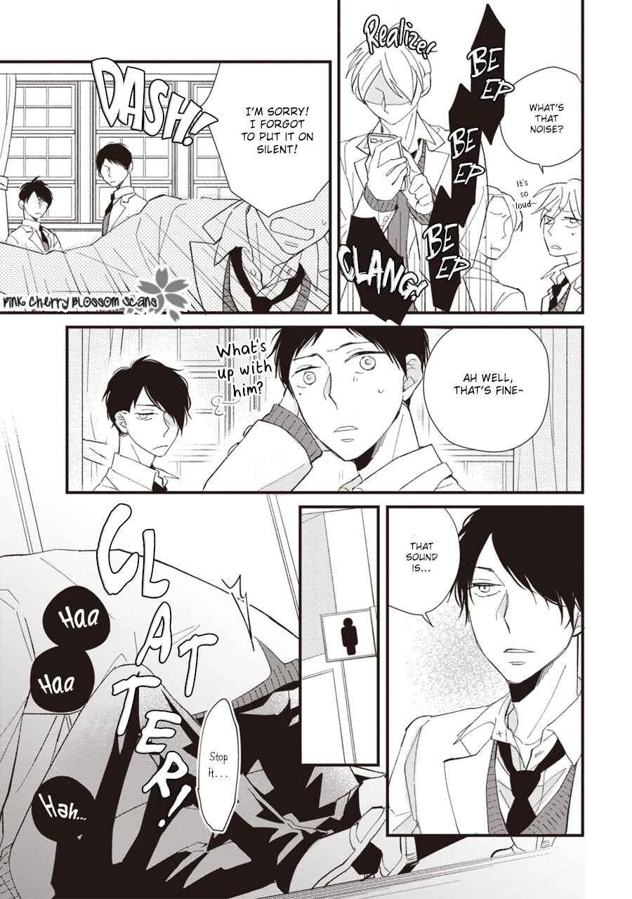 Page 20 Chapter 3 Kimi wa Alpha