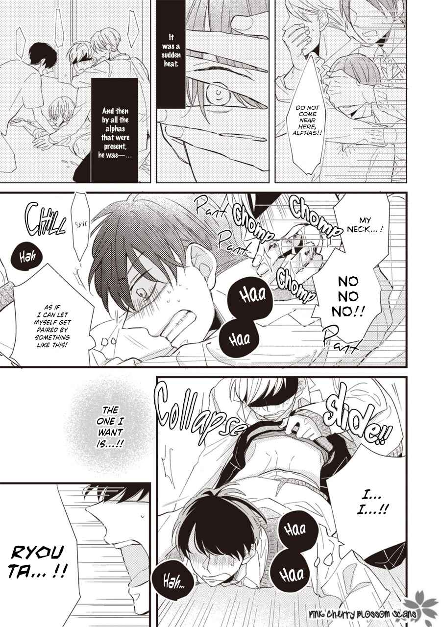 Page 22 Chapter 3 Kimi wa Alpha