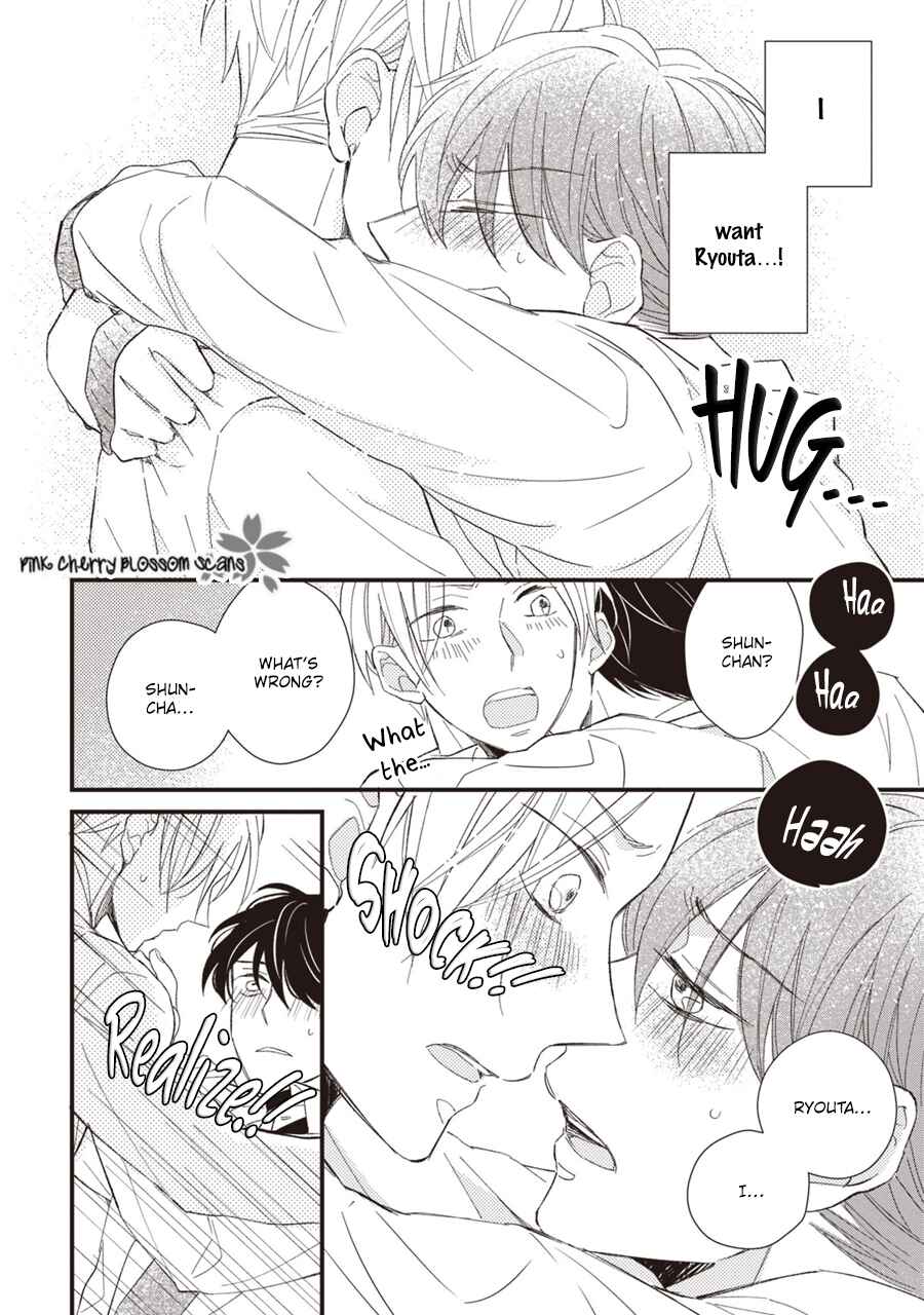 Page 25 Chapter 3 Kimi wa Alpha