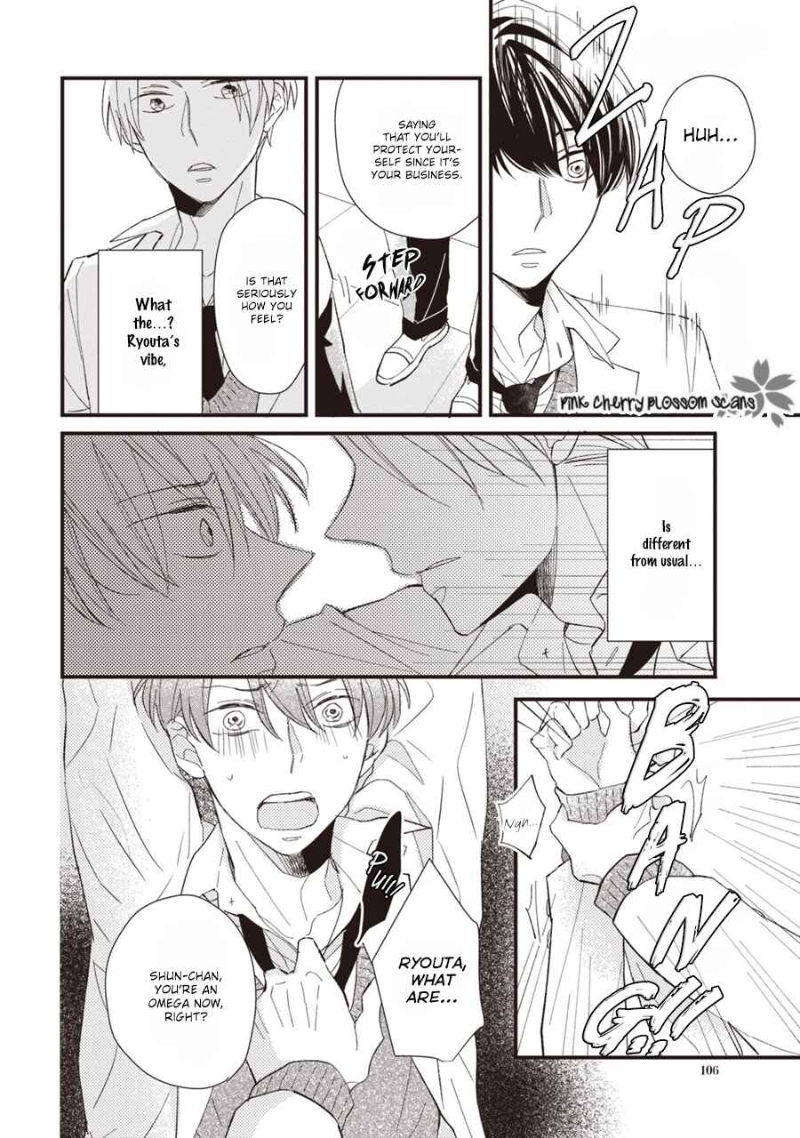 Page 29 Chapter 3 Kimi wa Alpha
