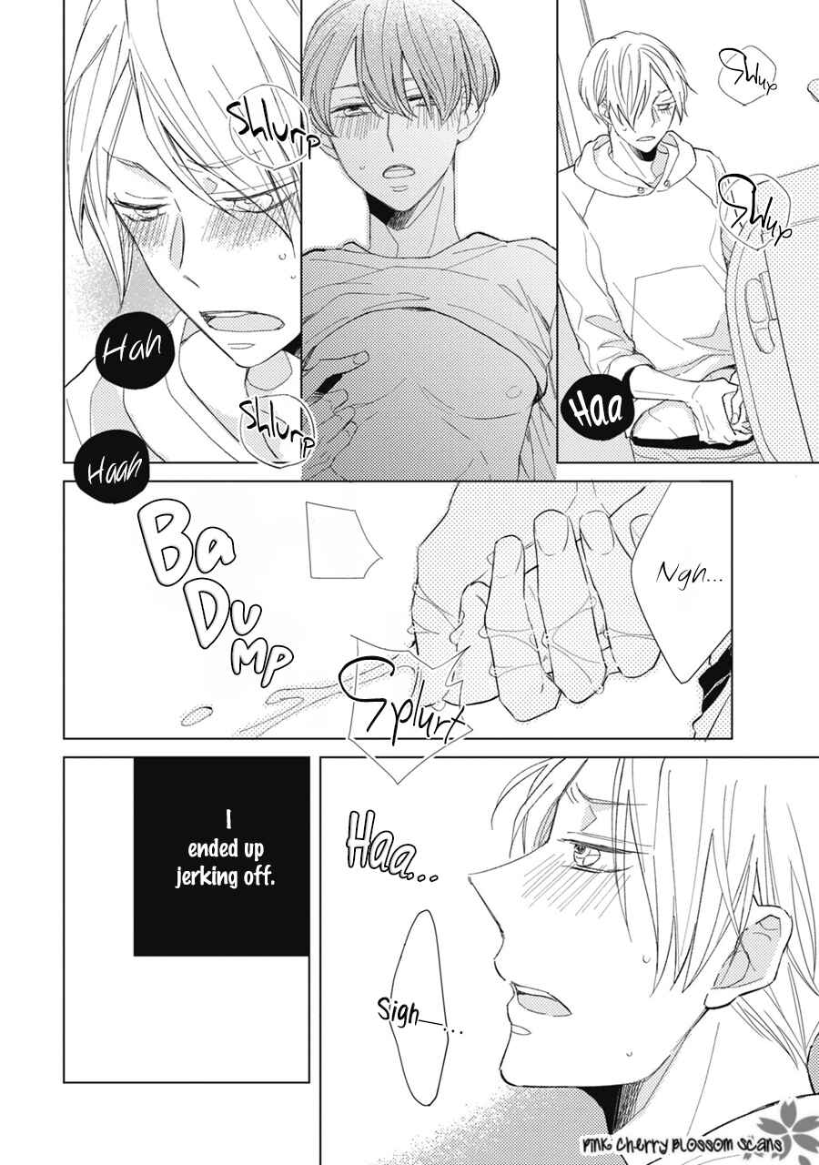 Page 5 Chapter 3 Kimi wa Alpha