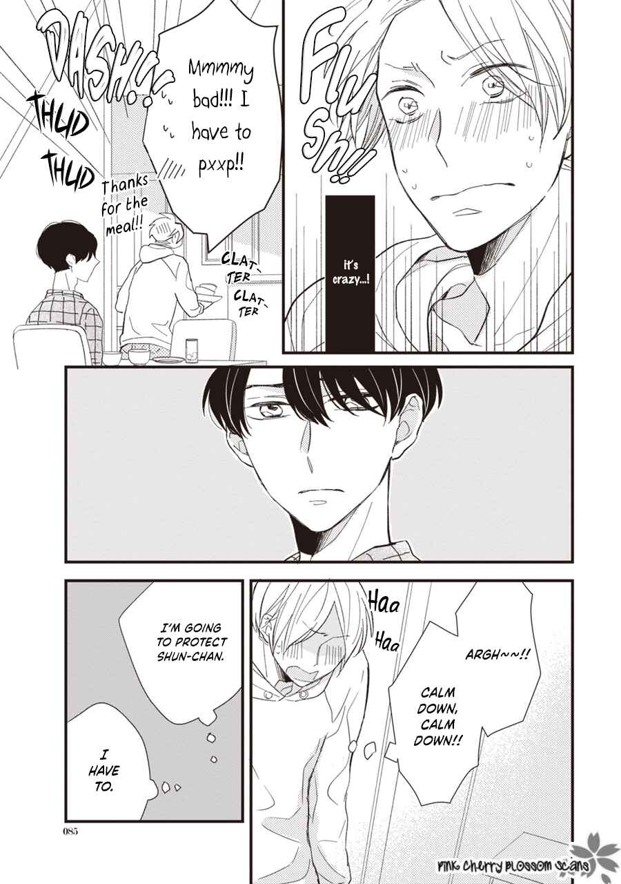 Page 8 Chapter 3 Kimi wa Alpha