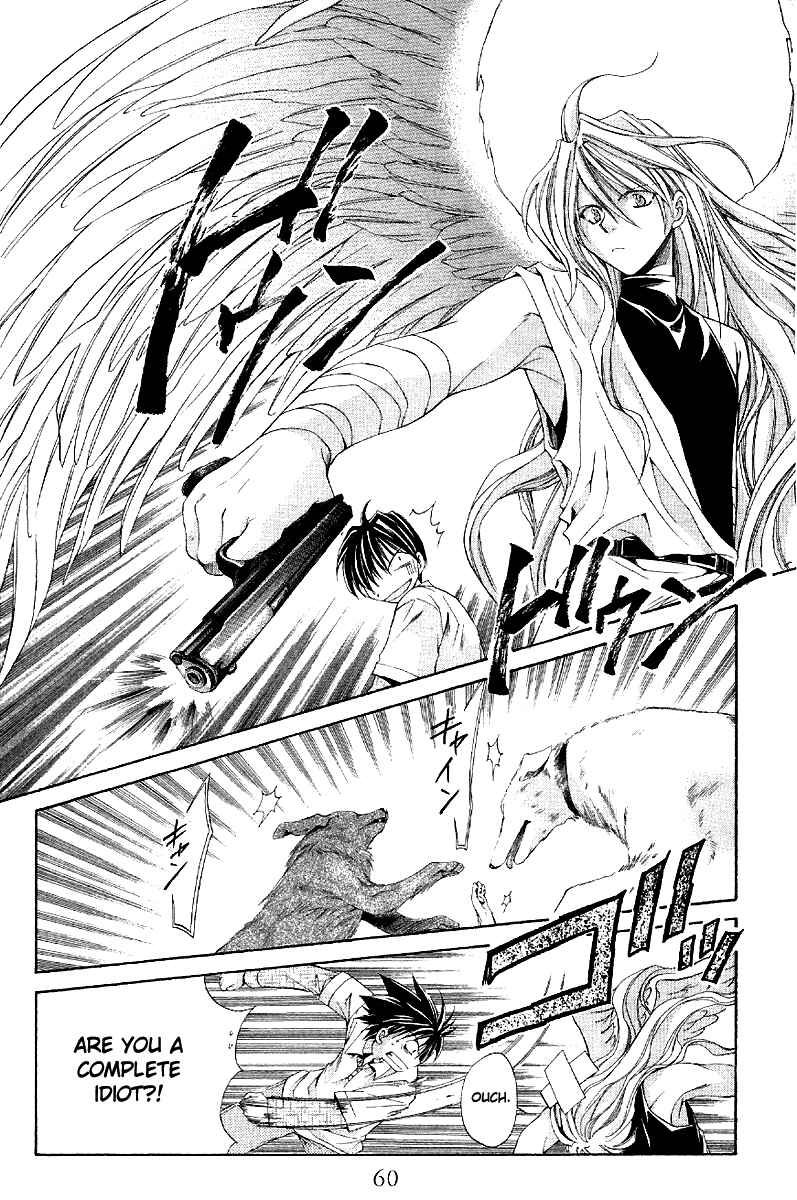 Page 15 Chapter 2 Sensei no Susume