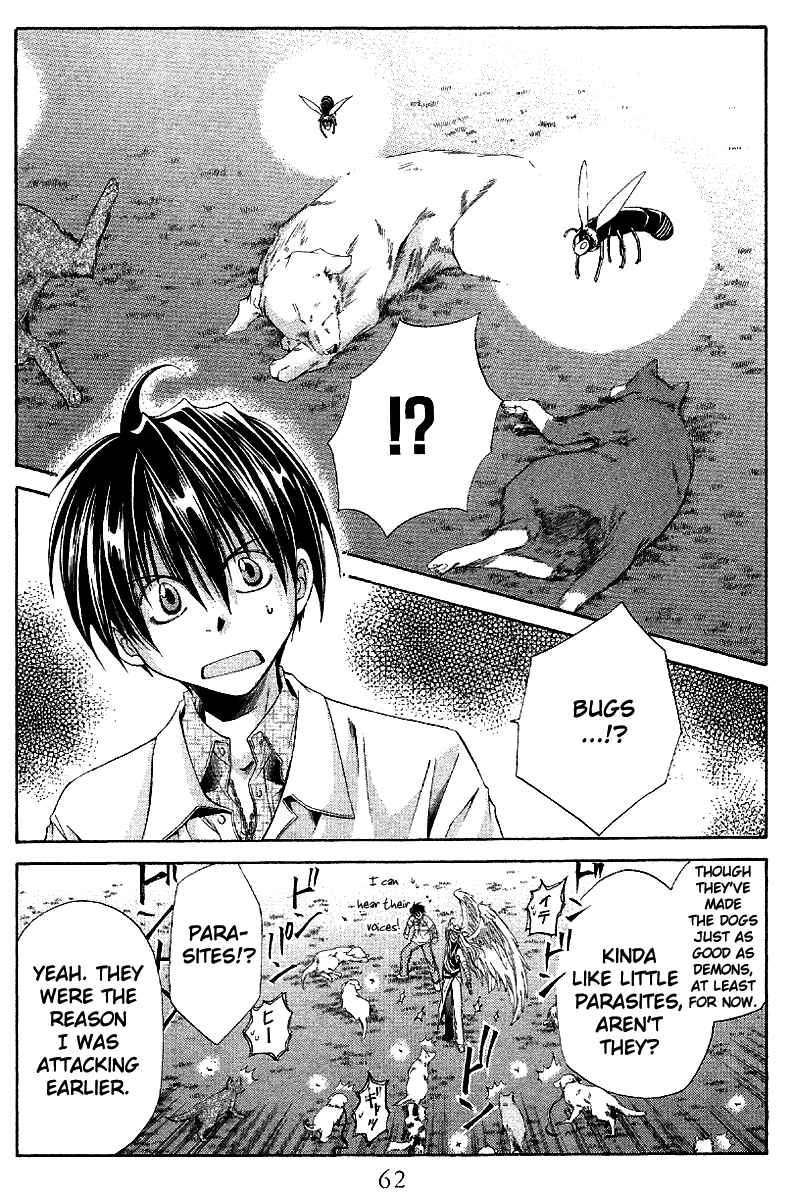 Page 17 Chapter 2 Sensei no Susume