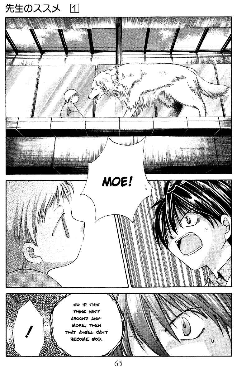 Page 20 Chapter 2 Sensei no Susume