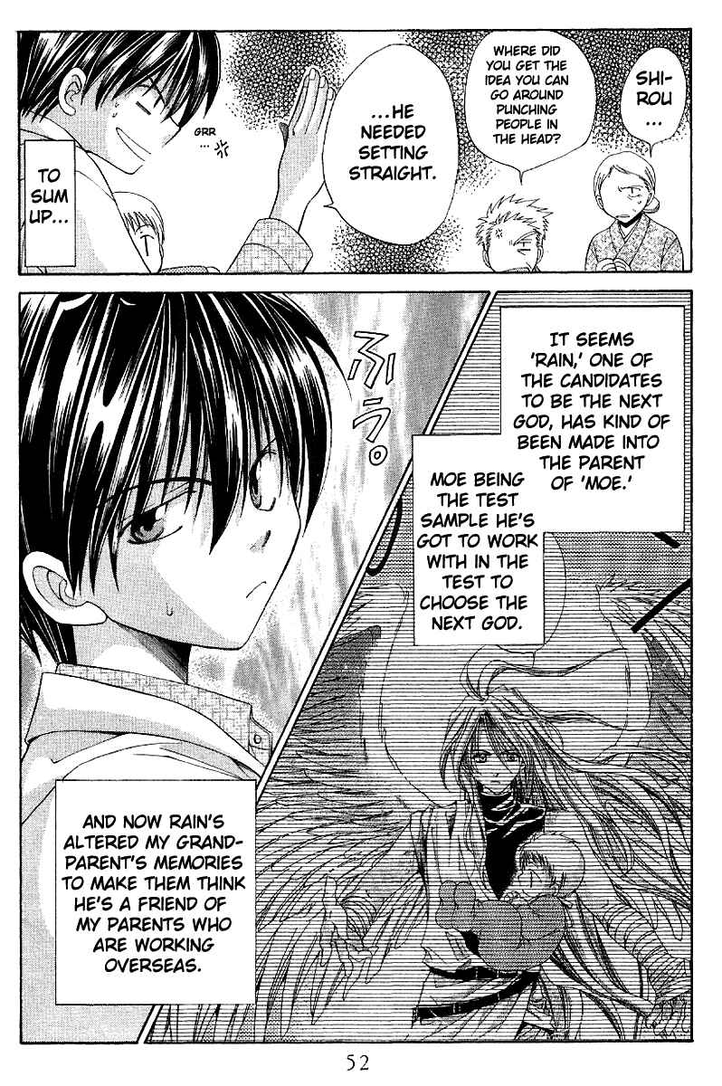 Page 7 Chapter 2 Sensei no Susume