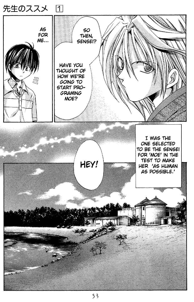 Page 8 Chapter 2 Sensei no Susume