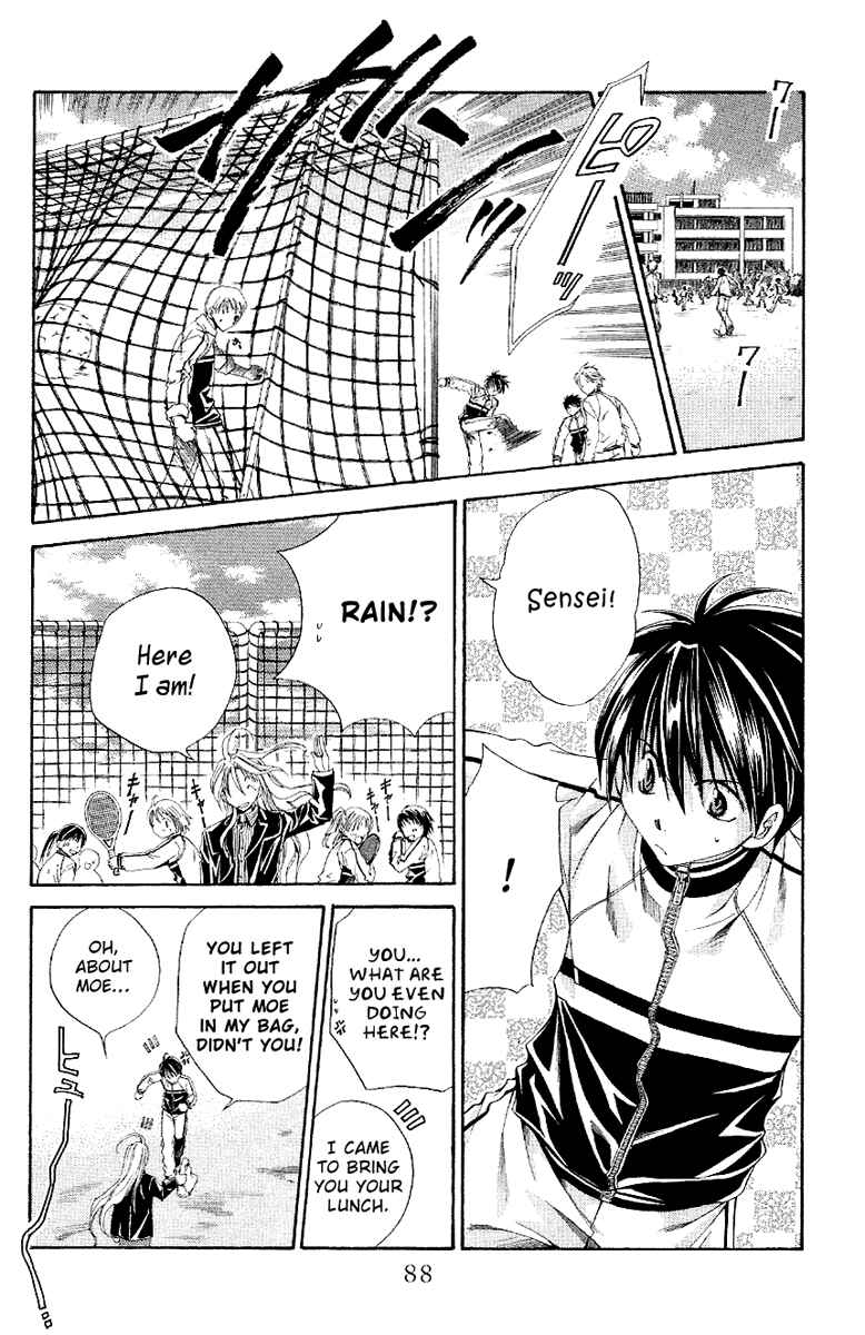 Page 13 Chapter 3 Sensei no Susume