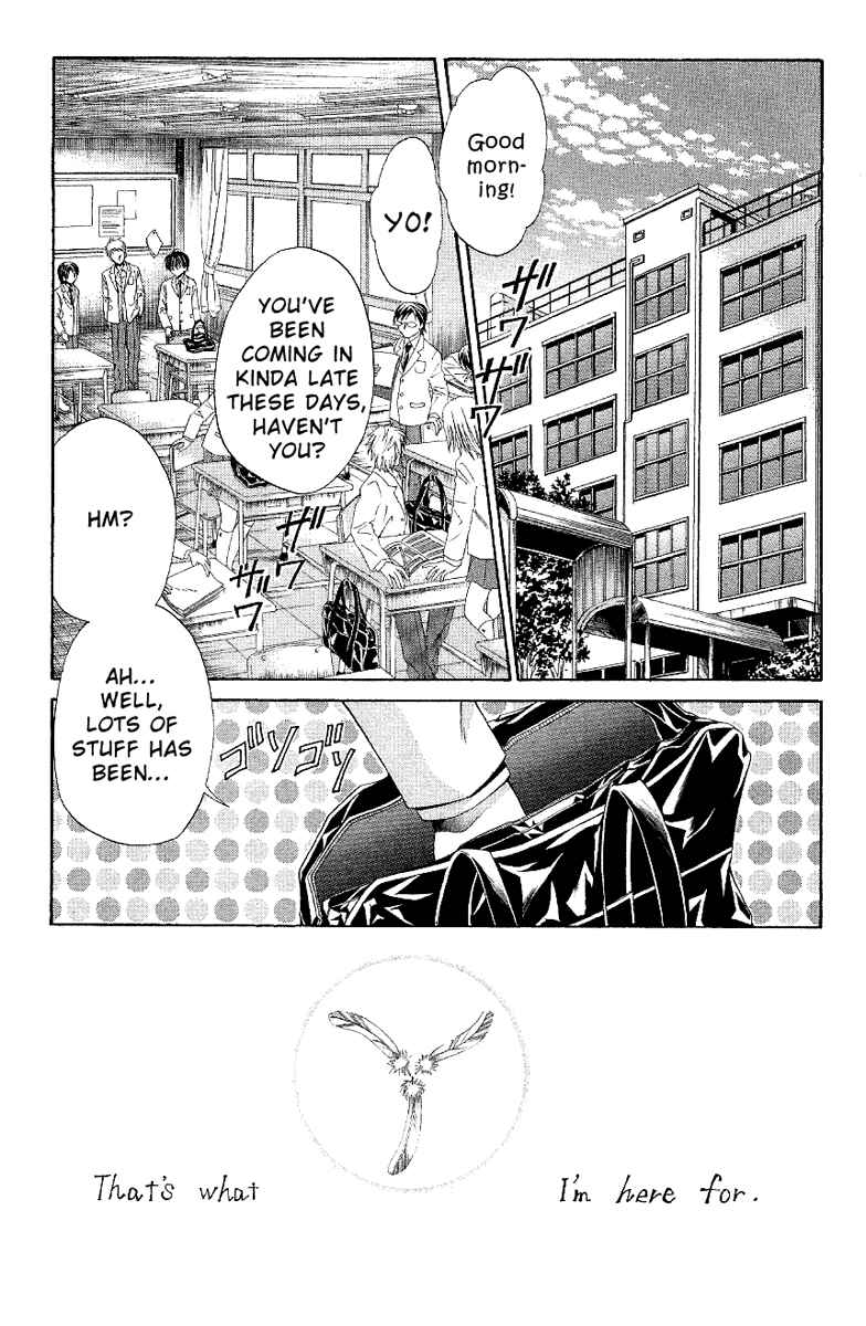 Page 3 Chapter 3 Sensei no Susume