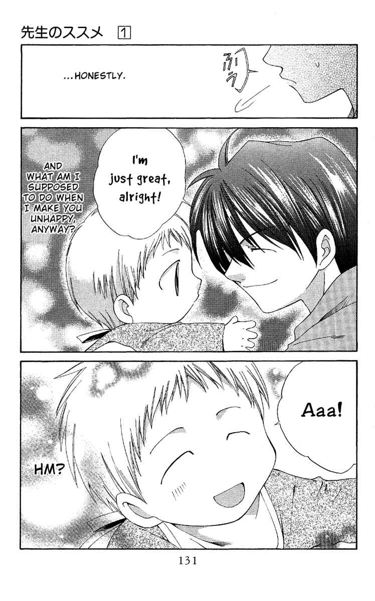 Page 26 Chapter 4 Sensei no Susume