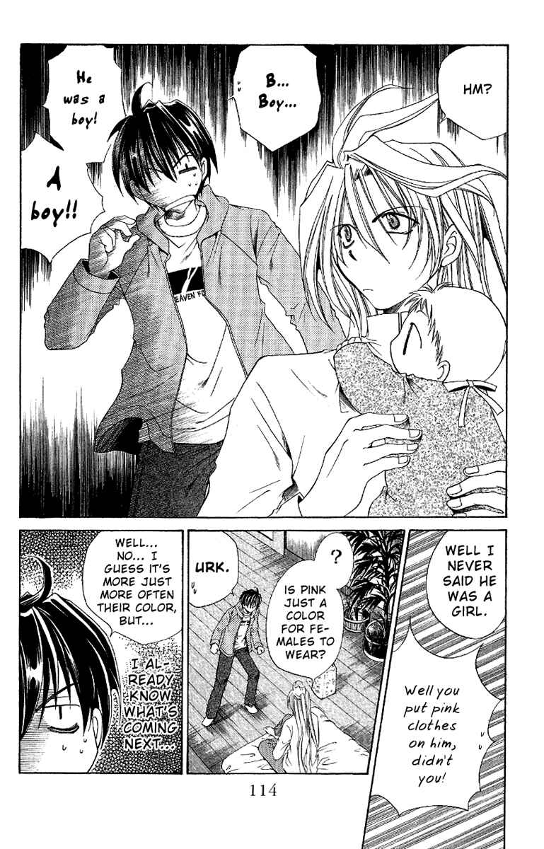 Page 9 Chapter 4 Sensei no Susume