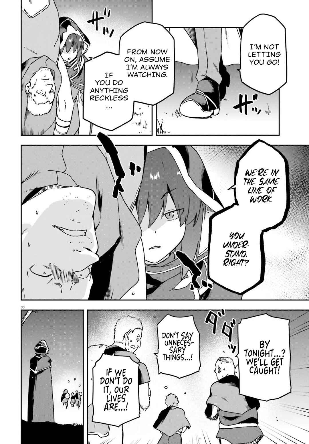 Page 31 Chapter 4 Last Boss Toubatsugo ni Hajimeru Nishuume Boukensha Life - Hajimari no Machi de Wakeari Bishoujo-tachi ga Mechakucha Natsuite kimasu