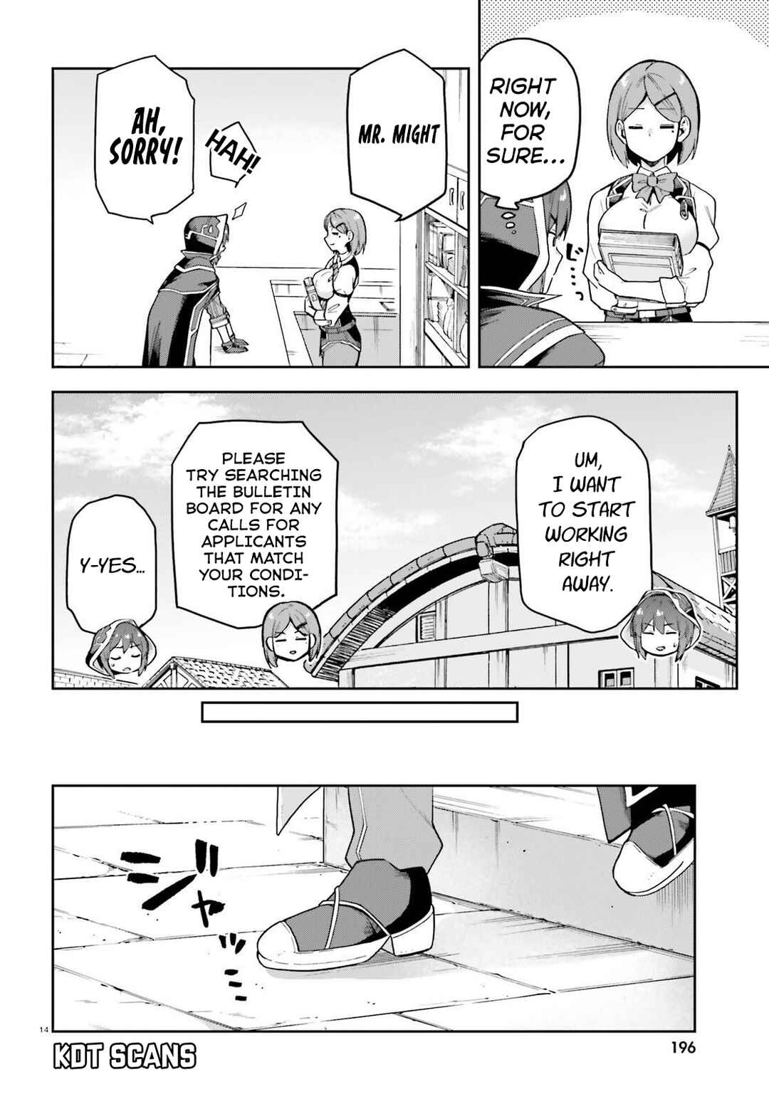 Page 15 Chapter 2 Last Boss Toubatsugo ni Hajimeru Nishuume Boukensha Life - Hajimari no Machi de Wakeari Bishoujo-tachi ga Mechakucha Natsuite kimasu
