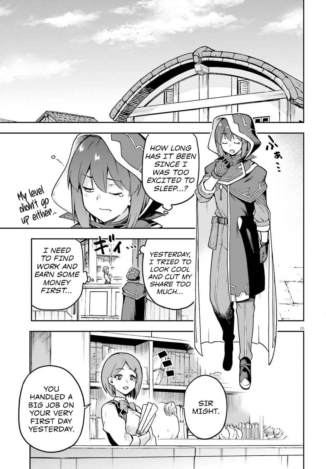 Page 26 Chapter 5 Last Boss Toubatsugo ni Hajimeru Nishuume Boukensha Life - Hajimari no Machi de Wakeari Bishoujo-tachi ga Mechakucha Natsuite kimasu