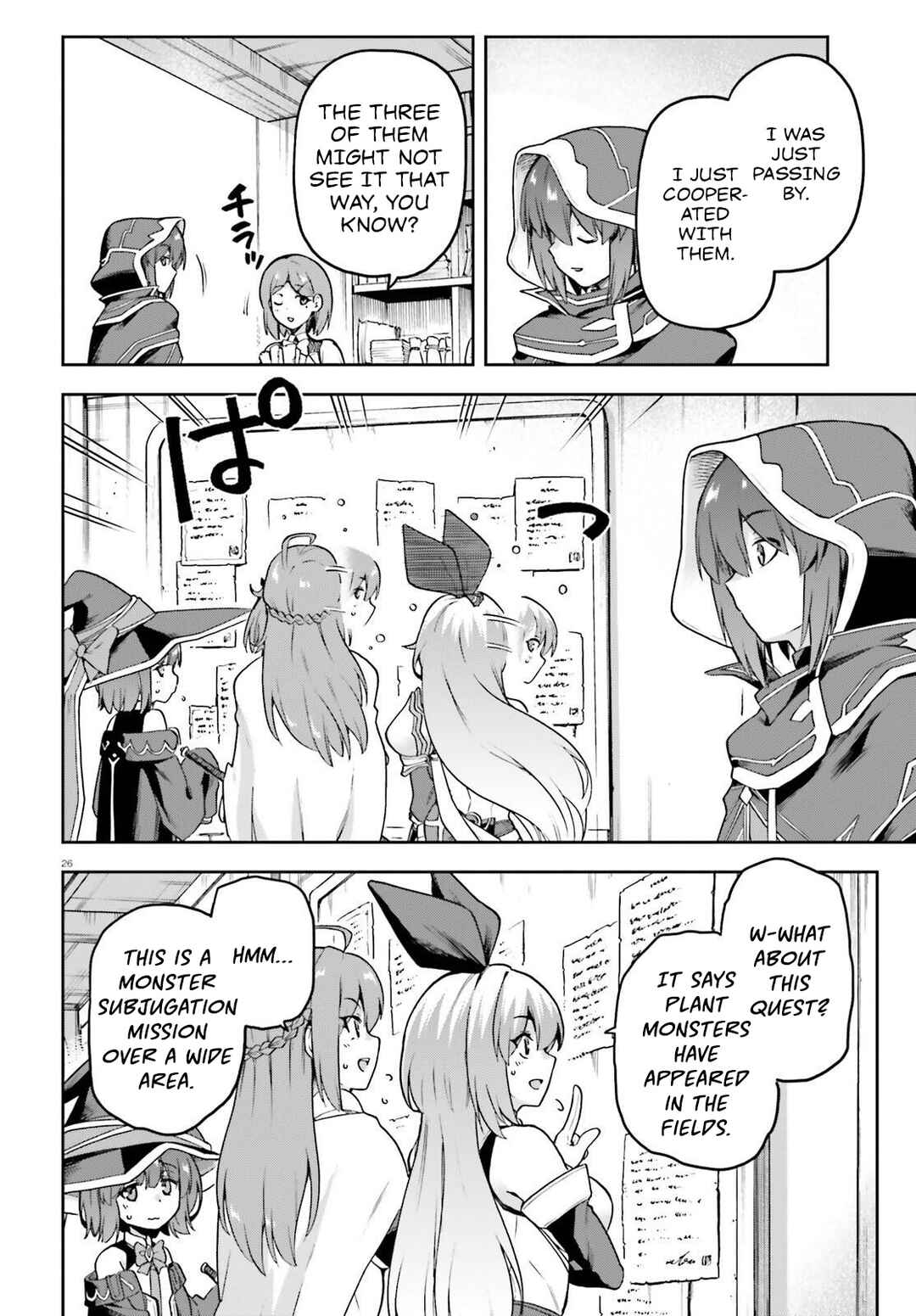 Page 27 Chapter 5 Last Boss Toubatsugo ni Hajimeru Nishuume Boukensha Life - Hajimari no Machi de Wakeari Bishoujo-tachi ga Mechakucha Natsuite kimasu