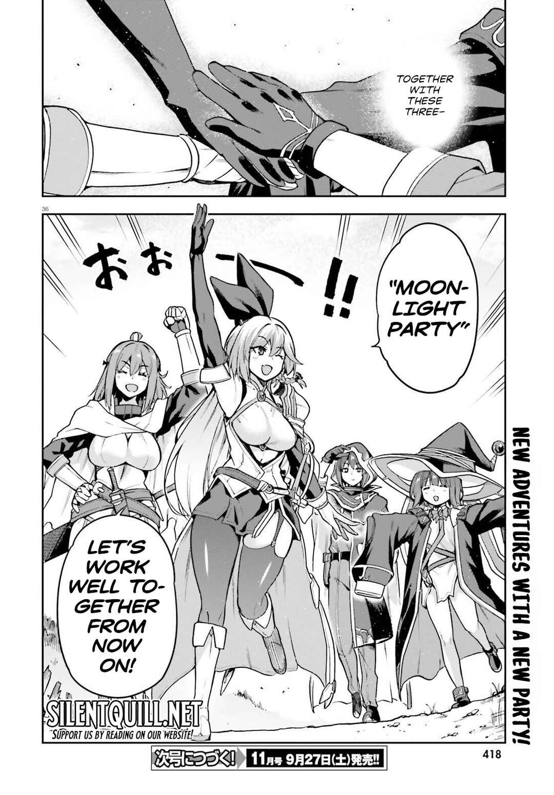 Page 37 Chapter 5 Last Boss Toubatsugo ni Hajimeru Nishuume Boukensha Life - Hajimari no Machi de Wakeari Bishoujo-tachi ga Mechakucha Natsuite kimasu