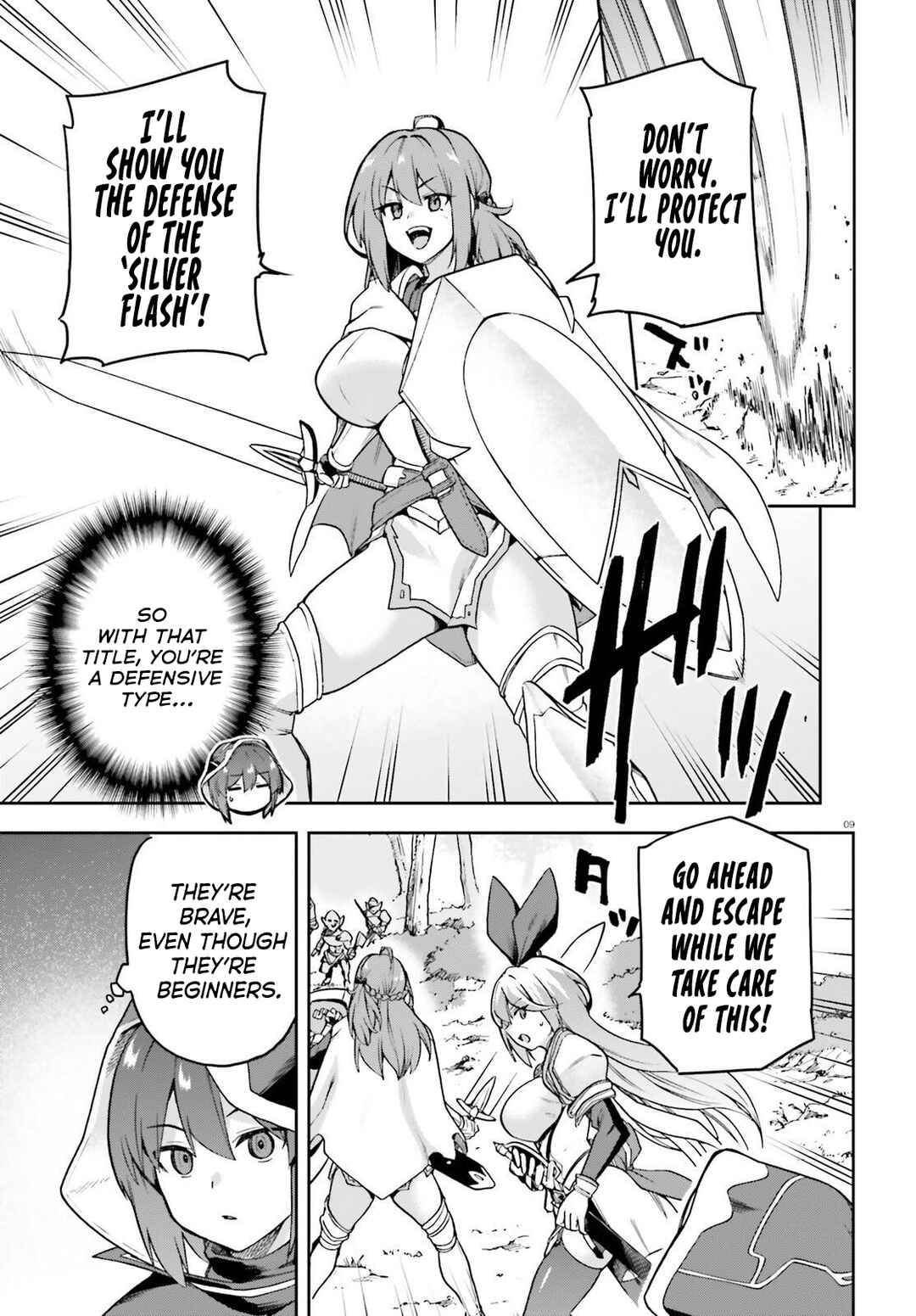 Page 10 Chapter 3 Last Boss Toubatsugo ni Hajimeru Nishuume Boukensha Life - Hajimari no Machi de Wakeari Bishoujo-tachi ga Mechakucha Natsuite kimasu