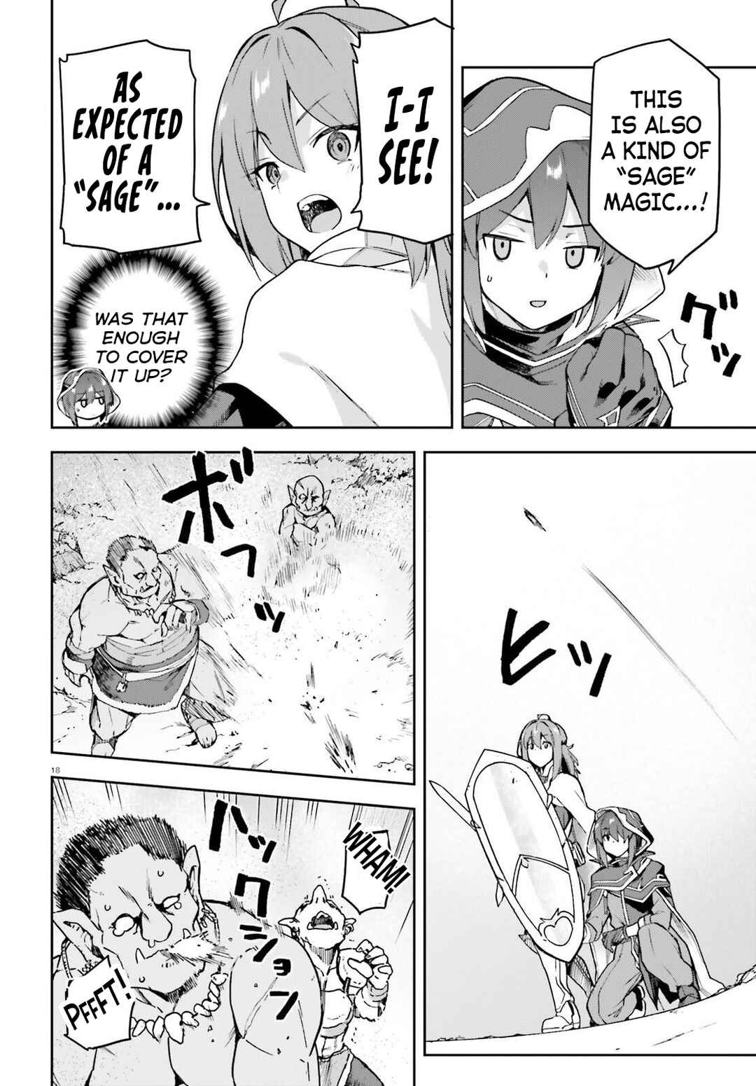 Page 19 Chapter 3 Last Boss Toubatsugo ni Hajimeru Nishuume Boukensha Life - Hajimari no Machi de Wakeari Bishoujo-tachi ga Mechakucha Natsuite kimasu