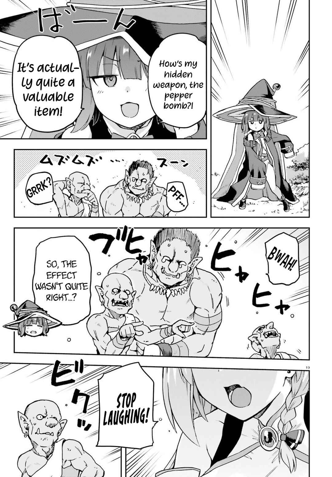 Page 20 Chapter 3 Last Boss Toubatsugo ni Hajimeru Nishuume Boukensha Life - Hajimari no Machi de Wakeari Bishoujo-tachi ga Mechakucha Natsuite kimasu