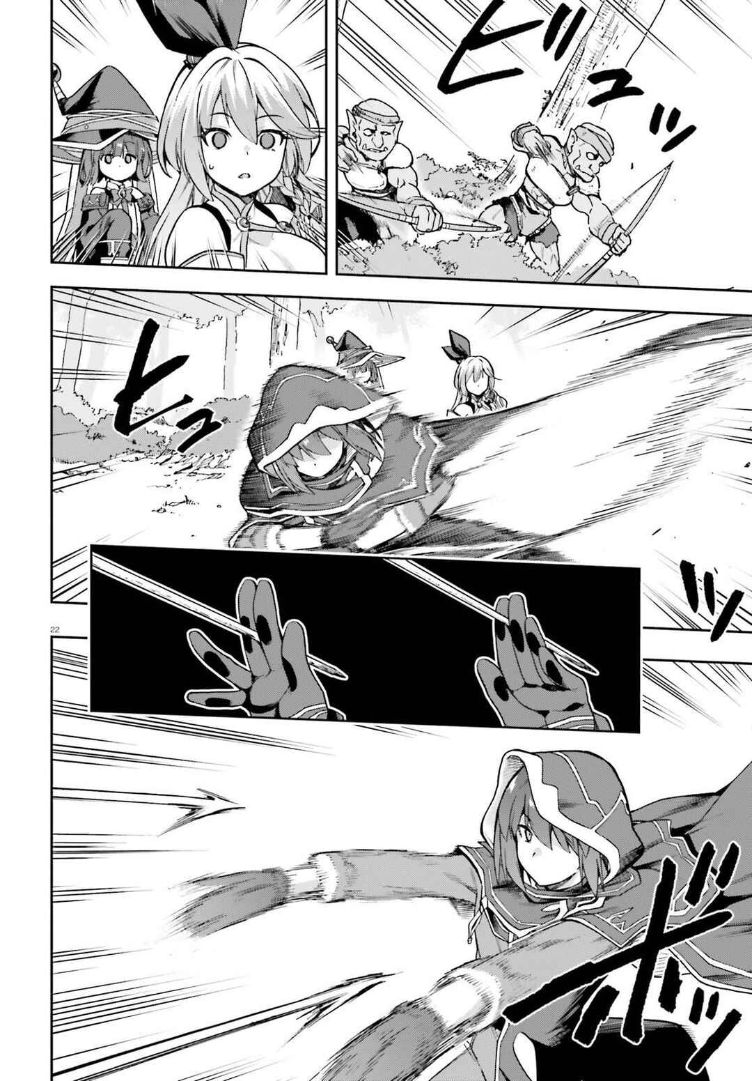 Page 23 Chapter 3 Last Boss Toubatsugo ni Hajimeru Nishuume Boukensha Life - Hajimari no Machi de Wakeari Bishoujo-tachi ga Mechakucha Natsuite kimasu