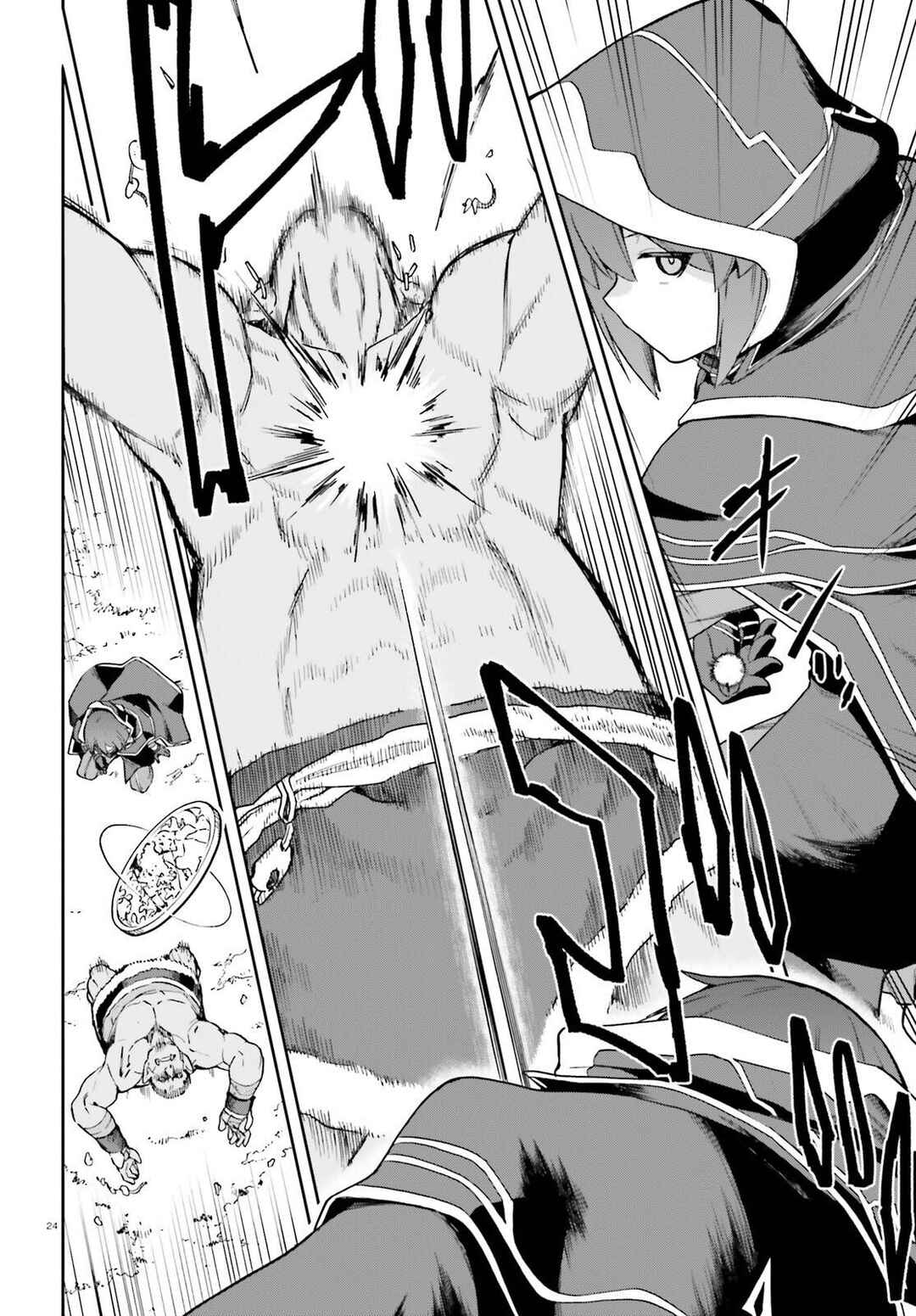 Page 25 Chapter 3 Last Boss Toubatsugo ni Hajimeru Nishuume Boukensha Life - Hajimari no Machi de Wakeari Bishoujo-tachi ga Mechakucha Natsuite kimasu