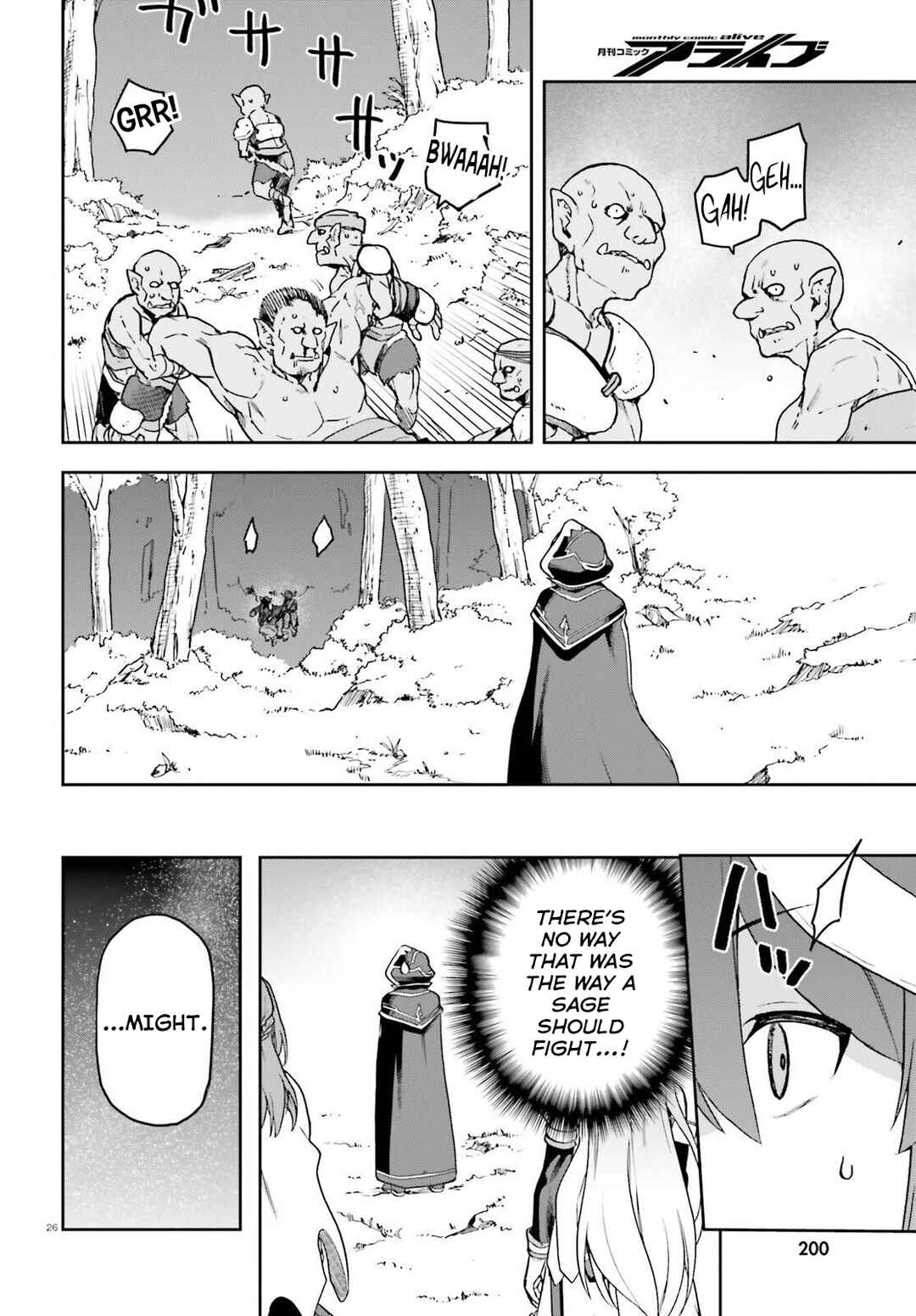 Page 27 Chapter 3 Last Boss Toubatsugo ni Hajimeru Nishuume Boukensha Life - Hajimari no Machi de Wakeari Bishoujo-tachi ga Mechakucha Natsuite kimasu