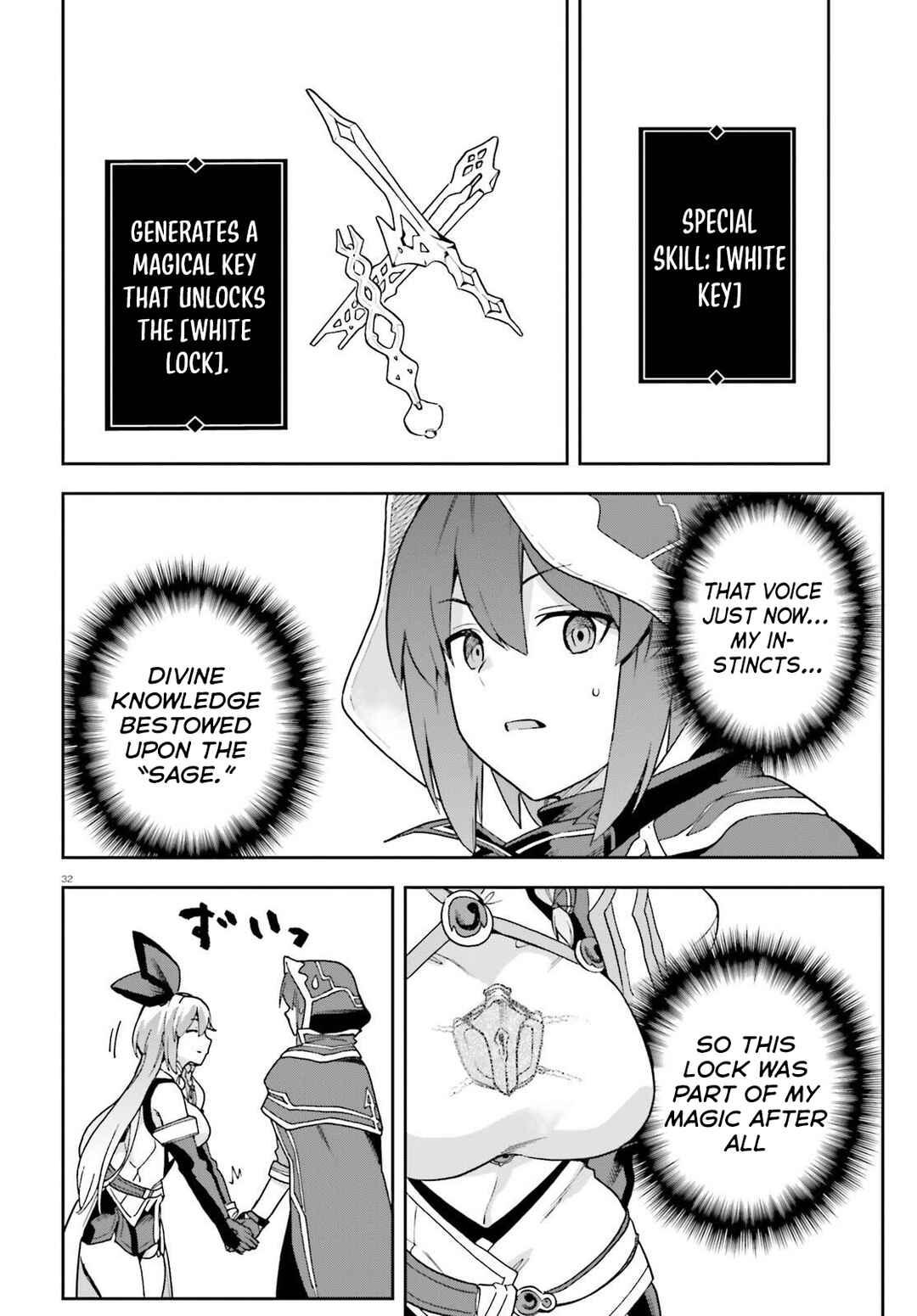 Page 33 Chapter 3 Last Boss Toubatsugo ni Hajimeru Nishuume Boukensha Life - Hajimari no Machi de Wakeari Bishoujo-tachi ga Mechakucha Natsuite kimasu