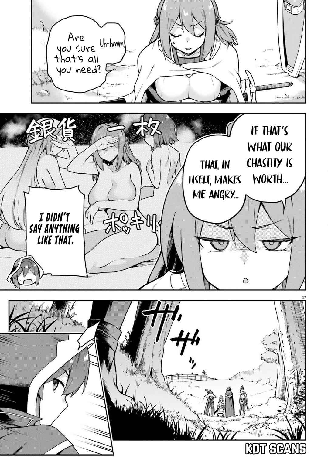 Page 8 Chapter 3 Last Boss Toubatsugo ni Hajimeru Nishuume Boukensha Life - Hajimari no Machi de Wakeari Bishoujo-tachi ga Mechakucha Natsuite kimasu