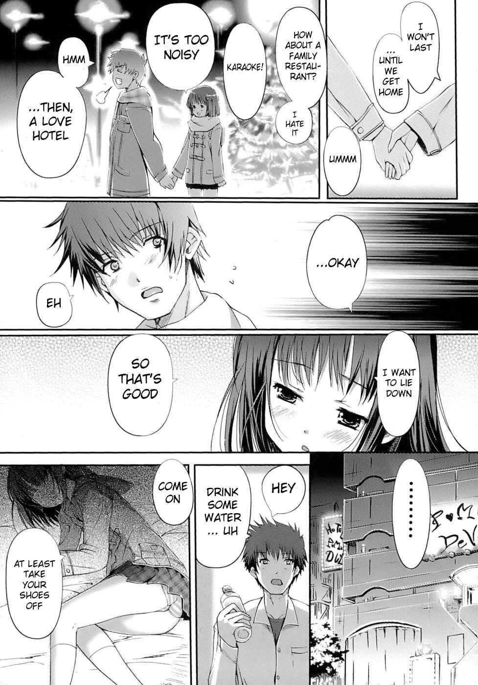 Page 5 Chapter 8 The Maidens Love Love Affair