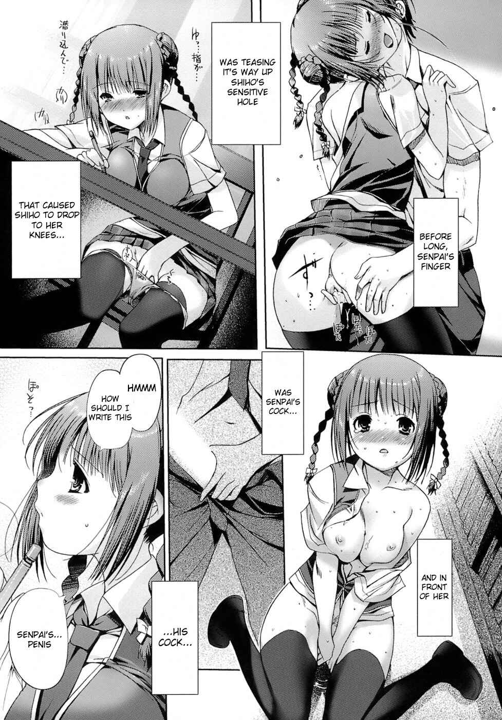Page 5 Chapter 5 The Maidens Love Love Affair