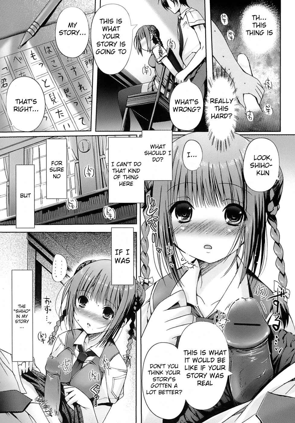 Page 7 Chapter 5 The Maidens Love Love Affair