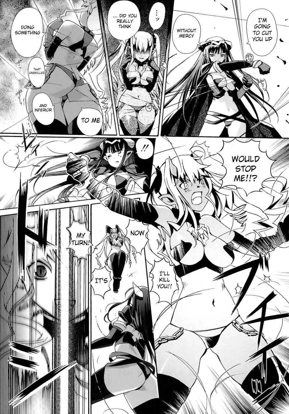 Page 11 Chapter 7 The Maidens Love Love Affair