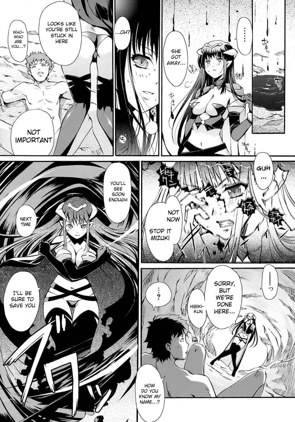 Page 2 Chapter 7 The Maidens Love Love Affair