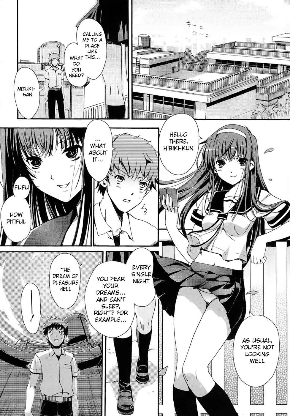 Page 4 Chapter 7 The Maidens Love Love Affair