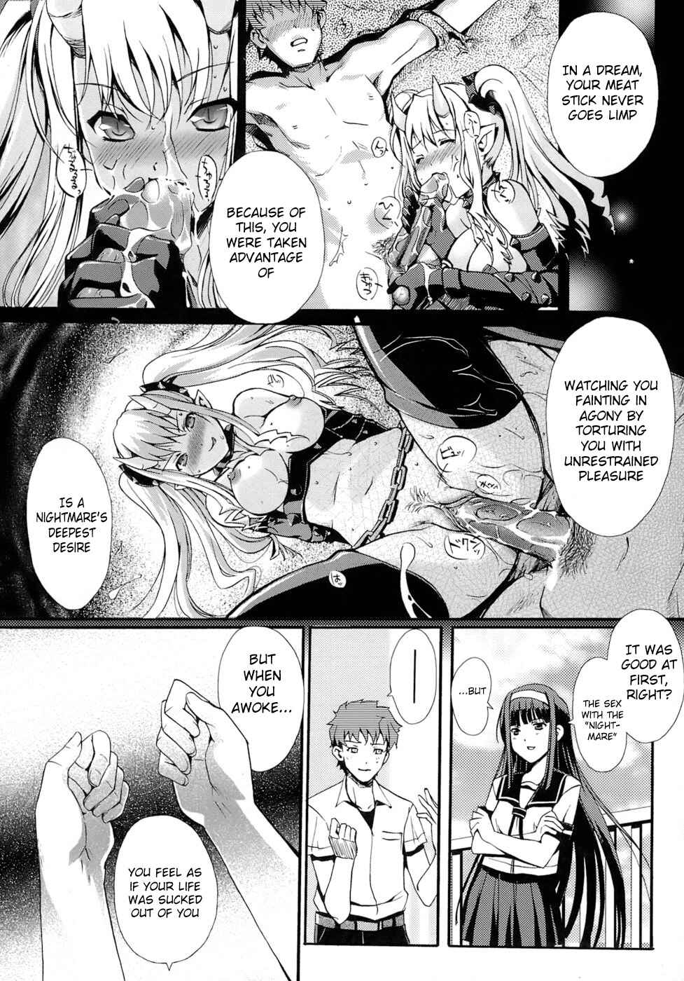 Page 5 Chapter 7 The Maidens Love Love Affair