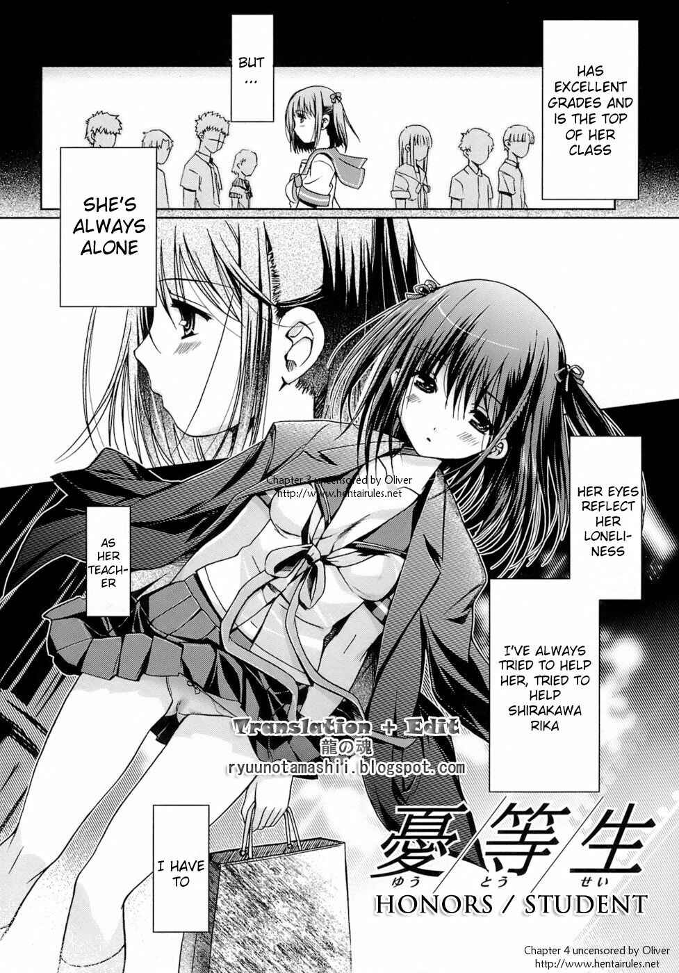 Page 2 Chapter 4 The Maidens Love Love Affair