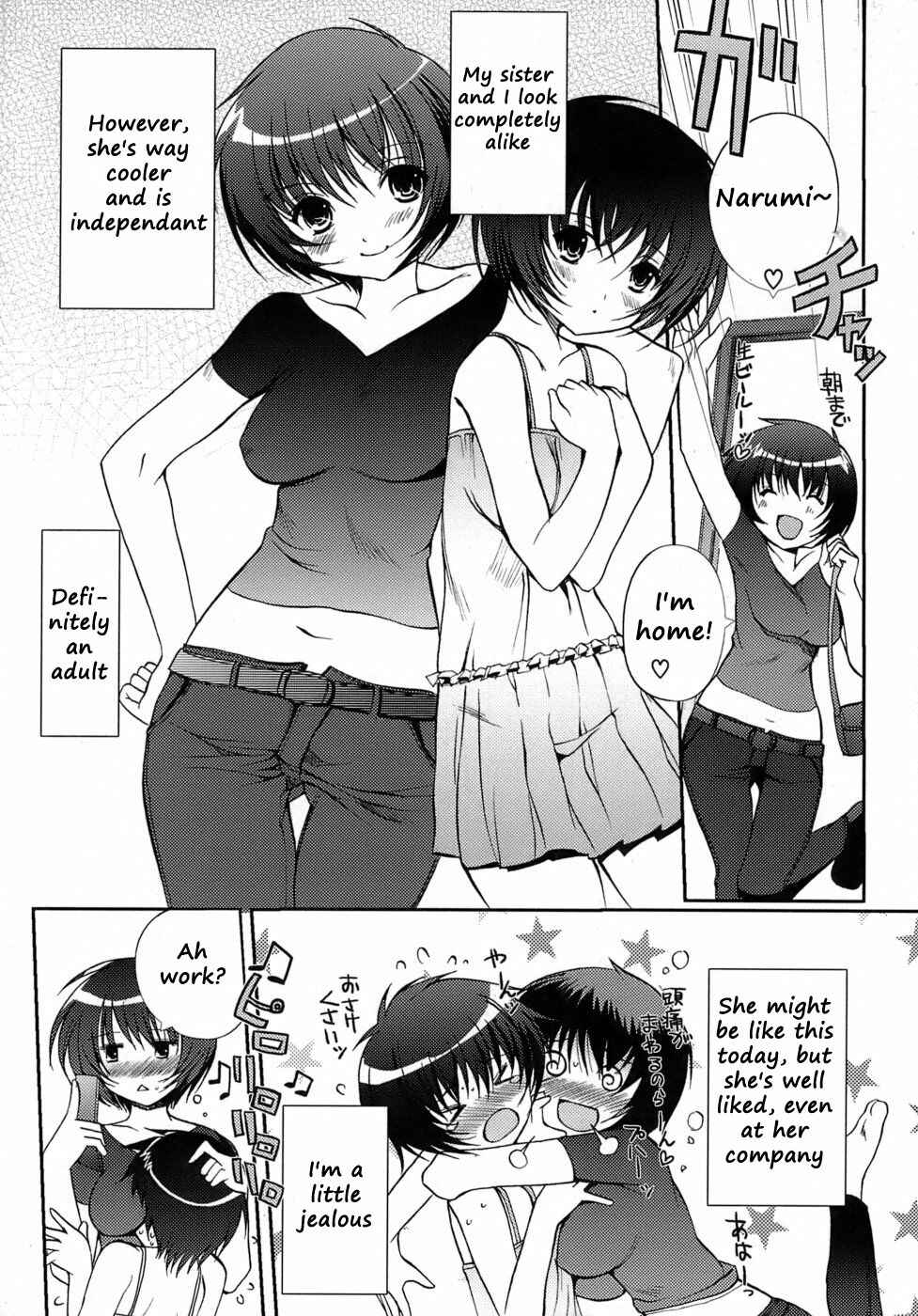 Page 1 Chapter 2 The Maidens Love Love Affair