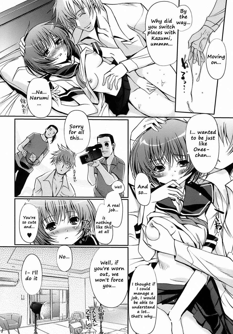 Page 10 Chapter 2 The Maidens Love Love Affair
