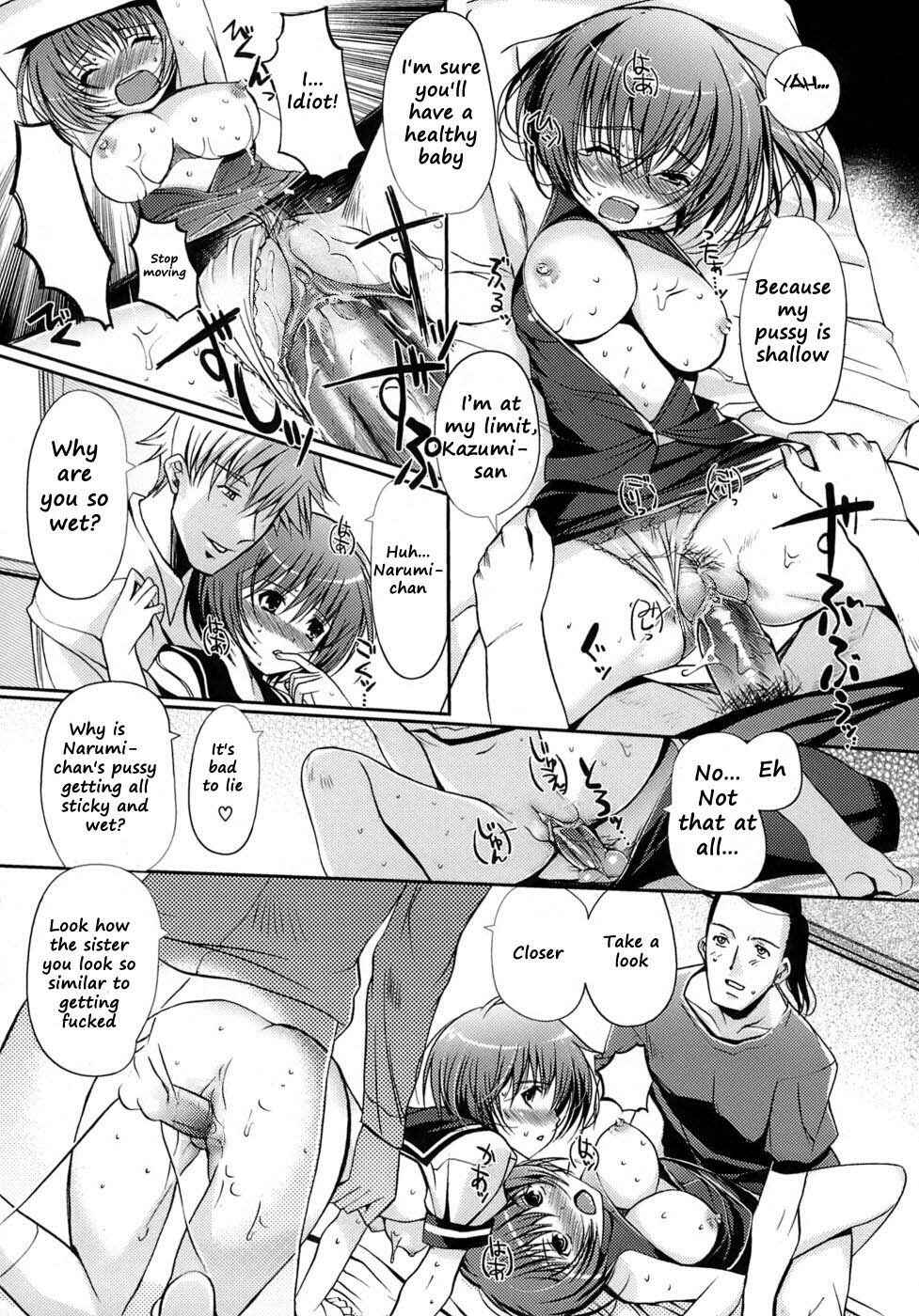 Page 15 Chapter 2 The Maidens Love Love Affair