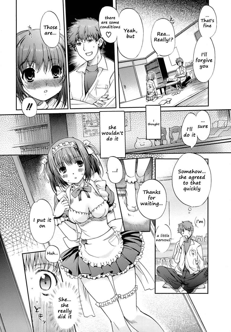 Page 4 Chapter 3 The Maidens Love Love Affair