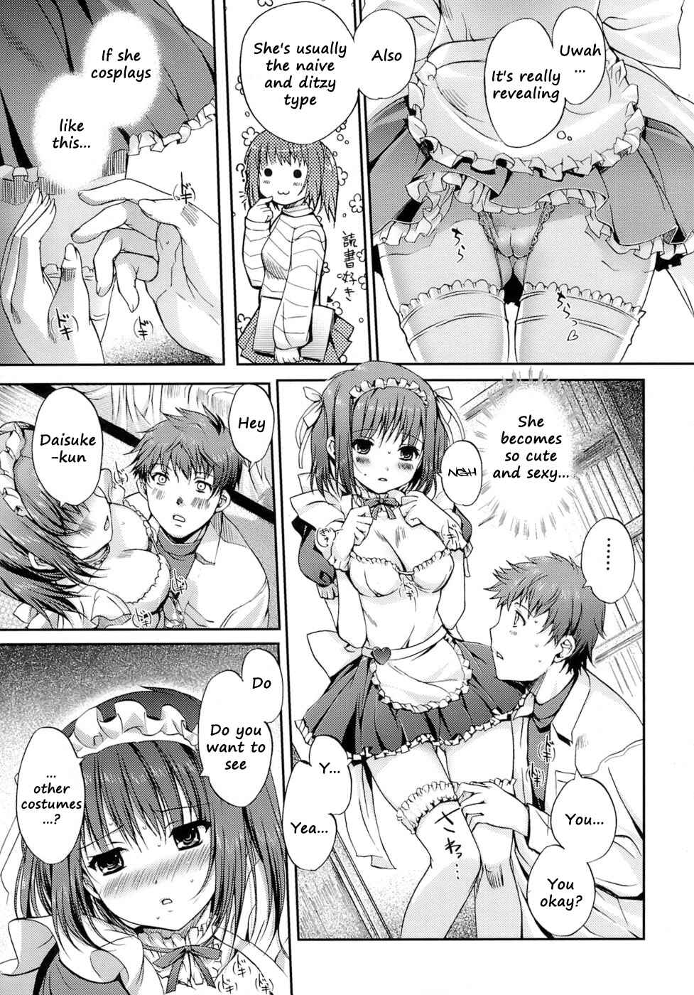 Page 5 Chapter 3 The Maidens Love Love Affair