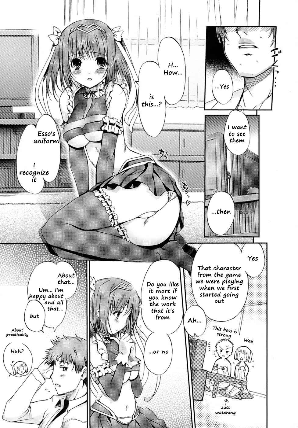 Page 6 Chapter 3 The Maidens Love Love Affair