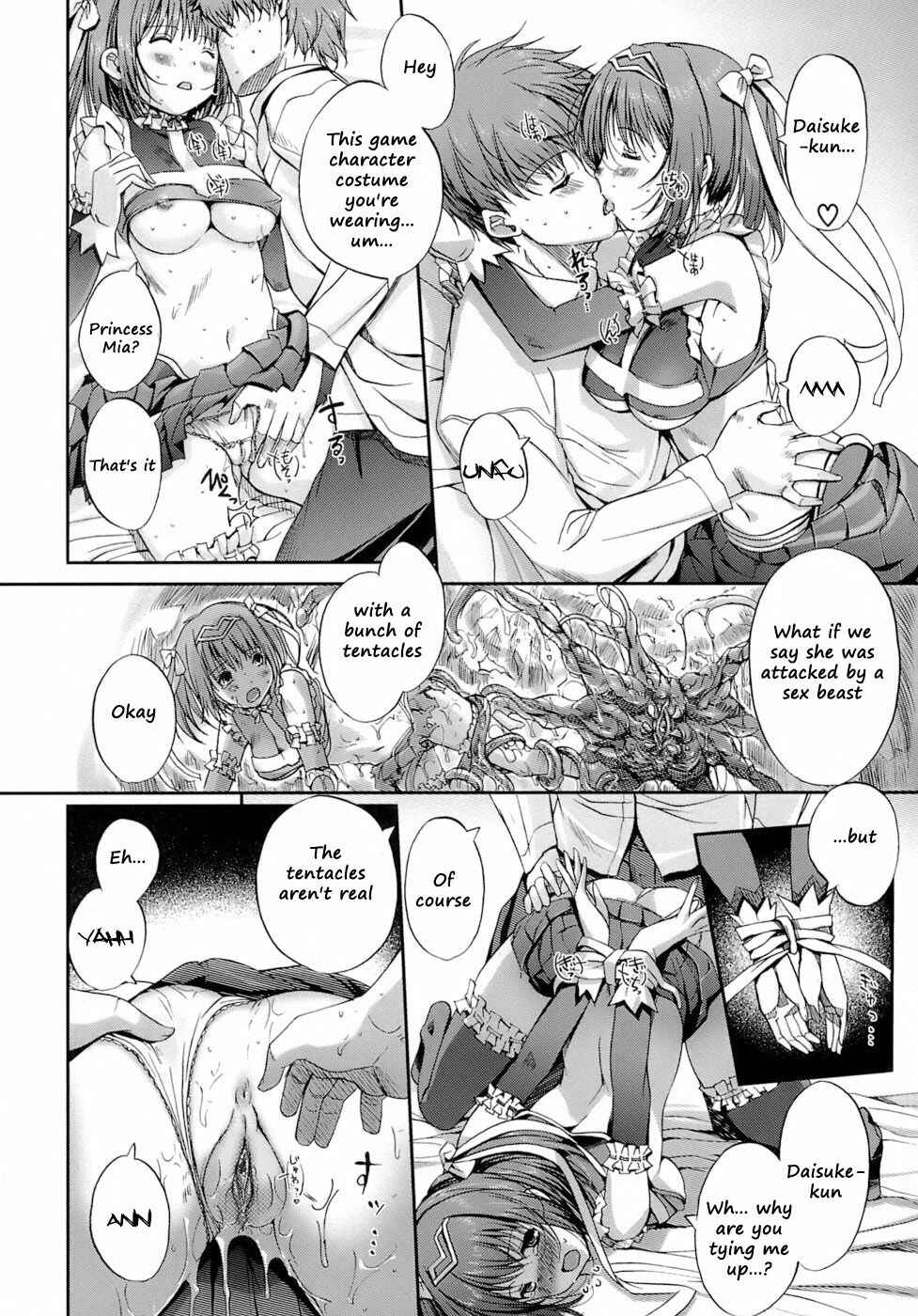 Page 8 Chapter 3 The Maidens Love Love Affair
