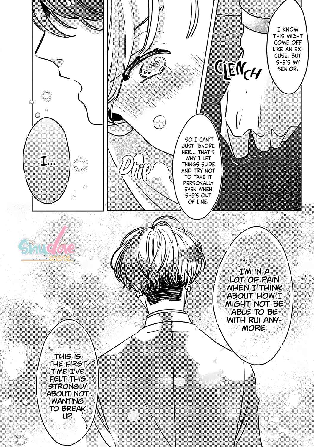 Page 12 Chapter 5 Koi no Mae ni, Amaku Hajimete. Hikaeme Elite-kun ga Watashi ni Dake Hatsujou shite imasu