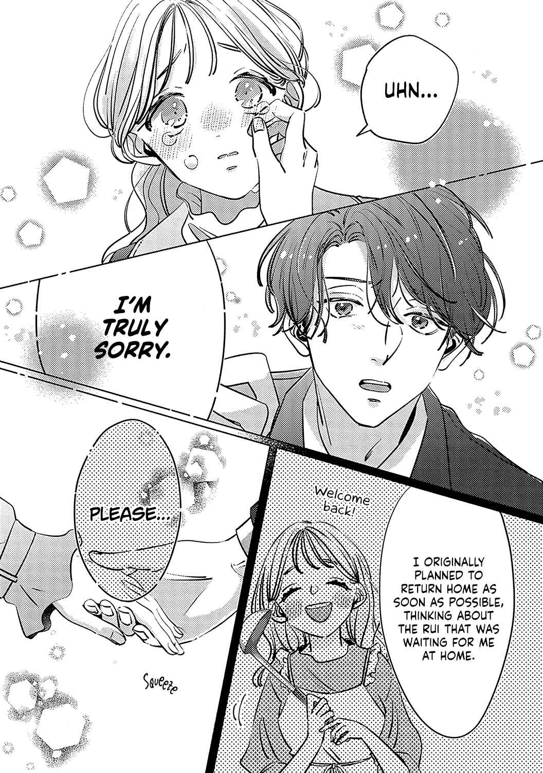 Page 13 Chapter 5 Koi no Mae ni, Amaku Hajimete. Hikaeme Elite-kun ga Watashi ni Dake Hatsujou shite imasu